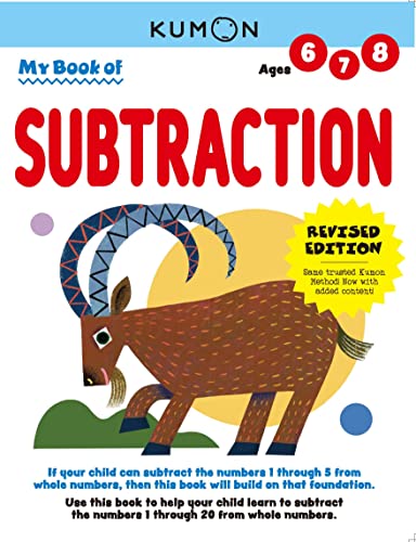 My Book of Subtraction: Revised Ed